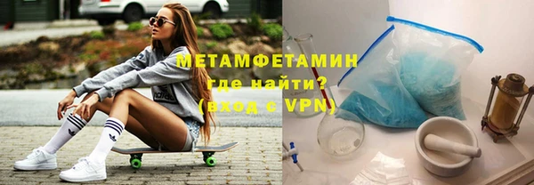 скорость mdpv Мегион