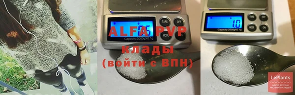гашишное масло Михайловск