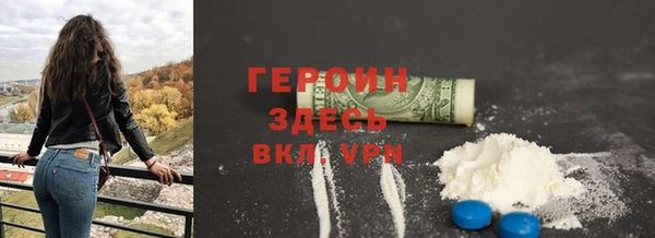 скорость mdpv Мегион