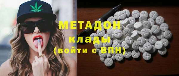 хмурый Медногорск