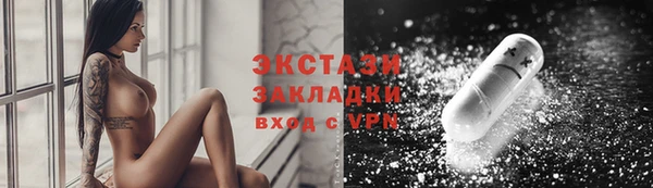 скорость mdpv Мегион