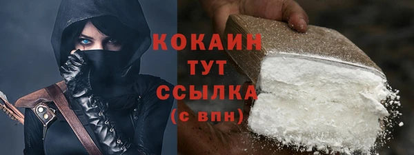 скорость mdpv Мегион