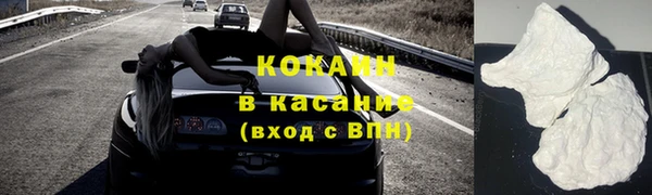 apvp Михайловка