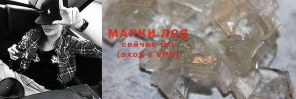 apvp Михайловка