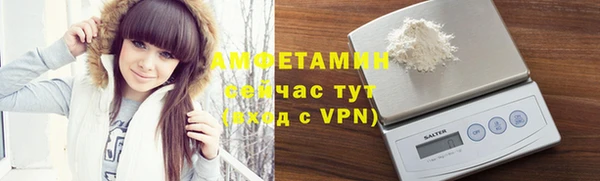 скорость mdpv Мегион