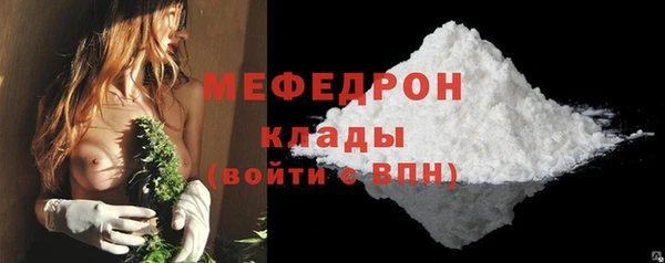 хмурый Медногорск