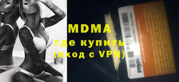 прущий лед Майский
