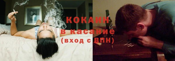 apvp Михайловка