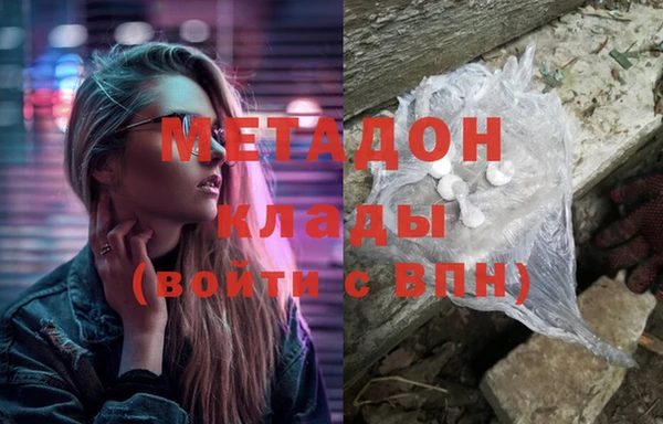 хмурый Медногорск
