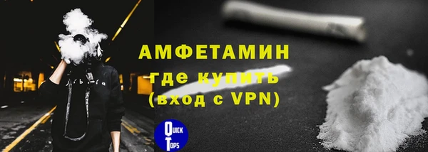кокаин VHQ Магадан