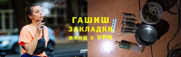 амф Медвежьегорск