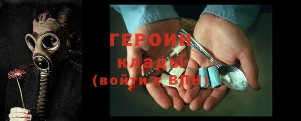 хмурый Медногорск