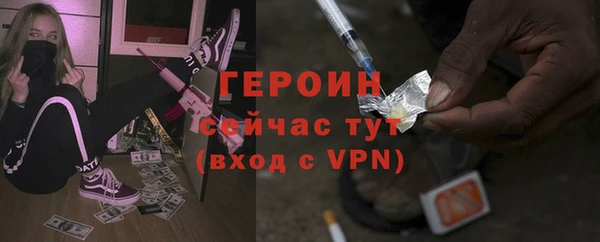 скорость mdpv Мегион