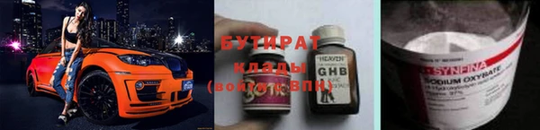 амф Медвежьегорск