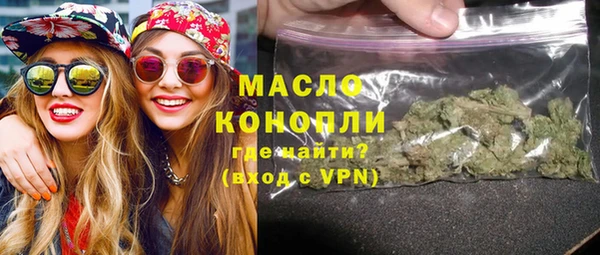 амф Медвежьегорск