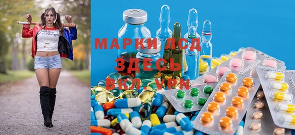 apvp Михайловка