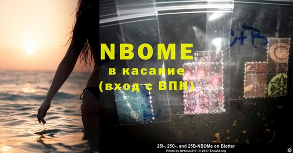 амф Медвежьегорск