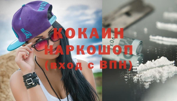 амф Медвежьегорск