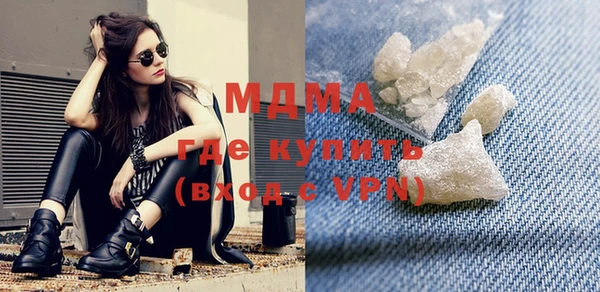 apvp Михайловка