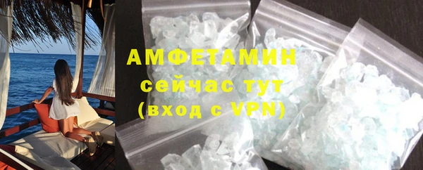 гашишное масло Михайловск