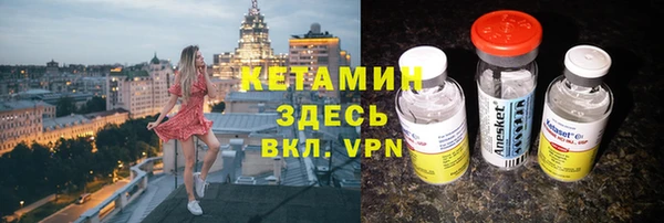 хмурый Медногорск