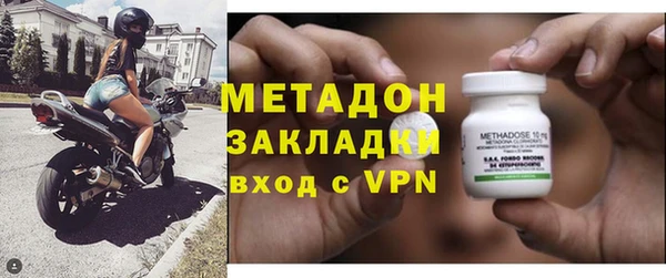 амф Медвежьегорск