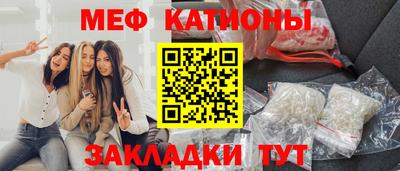 хмурый Гусь-Хрустальный