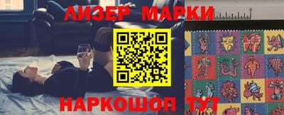 мефедрон VHQ Гусев