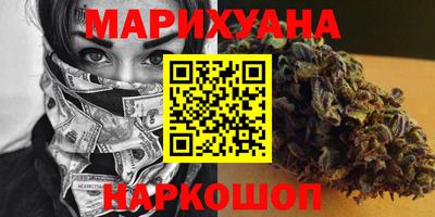 хмурый Гусь-Хрустальный