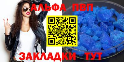 хмурый Гусь-Хрустальный