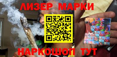 хмурый Гусь-Хрустальный