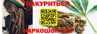 хмурый Гусь-Хрустальный