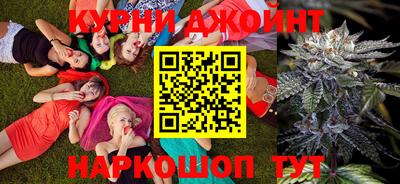 хмурый Гусь-Хрустальный