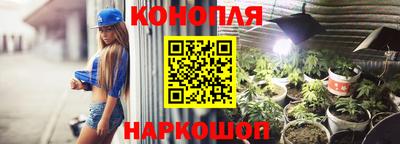 хмурый Гусь-Хрустальный