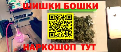 хмурый Гусь-Хрустальный
