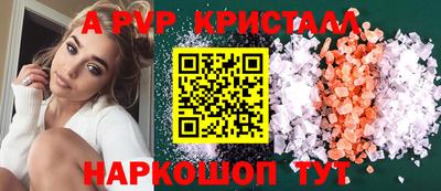 хмурый Гусь-Хрустальный