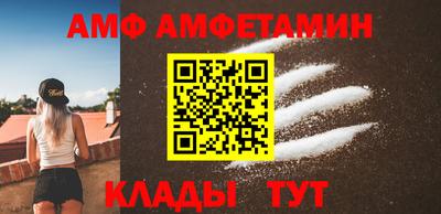 мефедрон VHQ Гусев