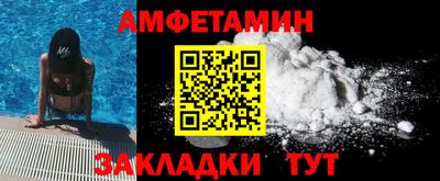 хмурый Гусь-Хрустальный