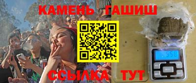 хмурый Гусь-Хрустальный