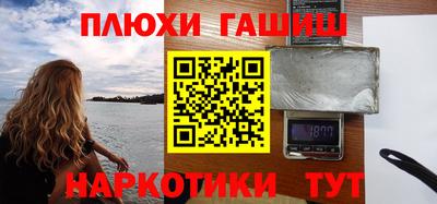 альфа пвп VHQ Азнакаево