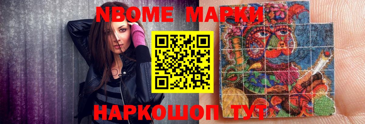 LSD-25 экстази ecstasy  Лсд 25 экстази  LSD-25 экстази ecstasy  Челябинск  Вход с VPN 
